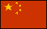 Flag of China